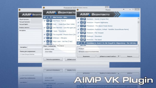 Escuchar música en VK a través de AIMP