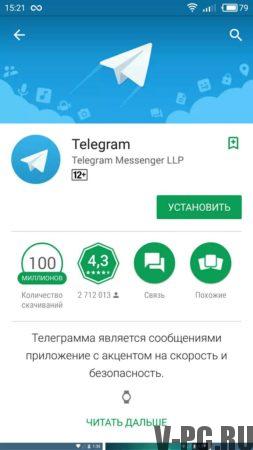 instalar telegram para android
