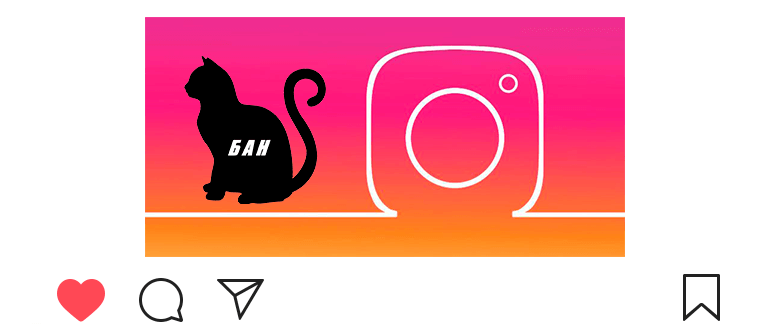 Prohibición de la sombra en Instagram