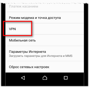 Configuración de VPN para Instagram
