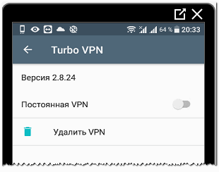 Parámetros de VPN en Android para Instagram