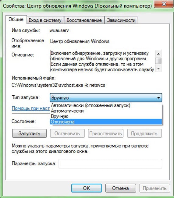 Servicio Wuauserv en Windows 7